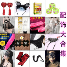 �������Z��Ȥ��������^����N���ֱ���������Ȥ���ϼ�123