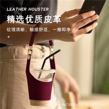 PU手提杯套奶茶咖啡杯隔热防烫魔术贴便携杯套高颜值定制logo批发