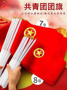 �֓uС�F��7̖8̖�Ї������F�F���֓]�h���߰�̖�F��������l�W��