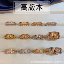 高版本小香风cococrush菱格纹戒指女宽窄版高级感ins叠戴情侣对戒