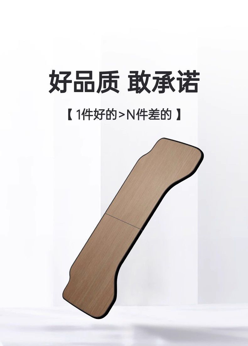 Car-Mounted Folding Table Tray for New Energy Vehicles, Suitable for Eating, Working, Studying, and Applying Makeup; Universal Interior Accessory