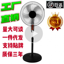 �ؼ�16�����ȹ��������������Ʒѧ������칫�Ҽ��÷������