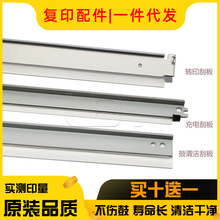 ����IMC C3000 C3500 C4500 C5500 C6000�Ĺΰ� �Dӡ��Ƭ��늹ε�
