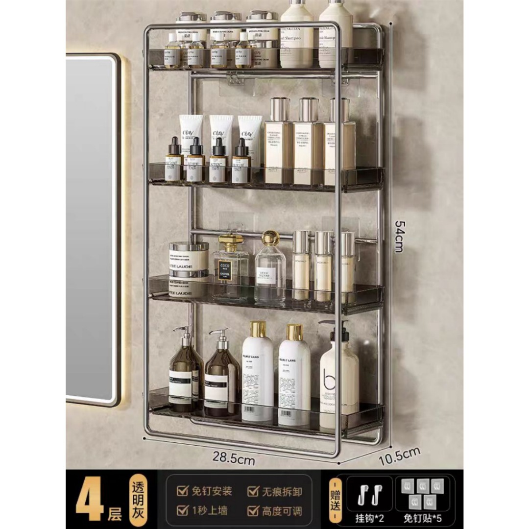 5001 dark gray wall hanging rack 4 layers