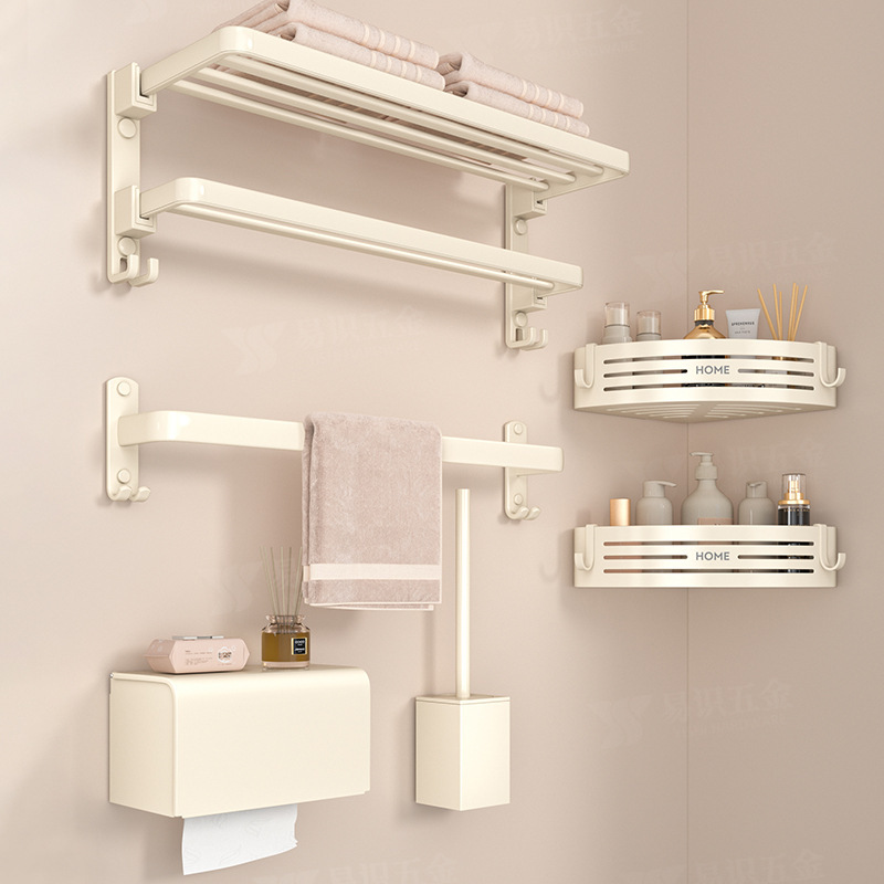 Factory Supply Cream Style Bath Towel Rack Milk White Towel Bar Foldable Bathroom Non-perforated Bathroom Rack