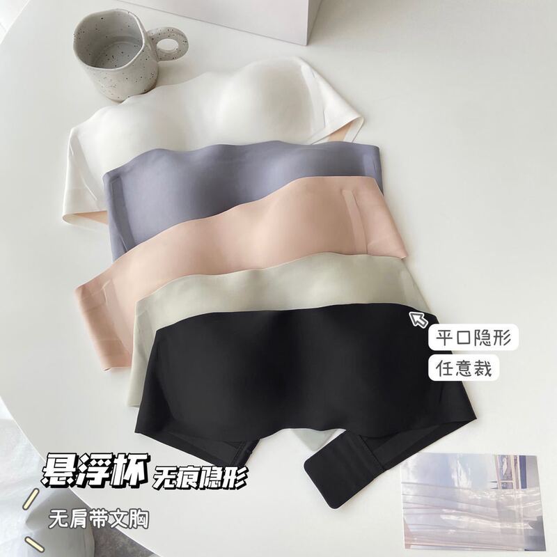 Strapless Bra for Women, Thin, Non-Slip, Seamless, Invisible, Breast-Retracting, Jelly Strip, Breast-Wrapping Bra, No Steel Ring Strapless Bra for Women, Thin, Non-Slip, Seamless, Invisible, Breast-Retracting, Jelly Strip, Breast-Wrapping Bra, No Steel Ring