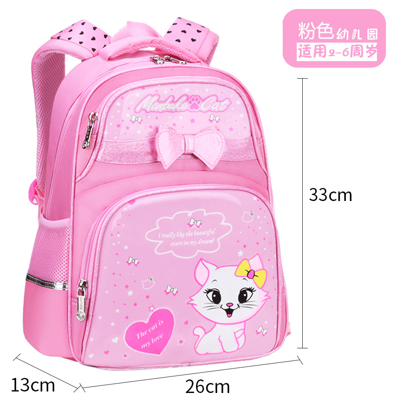 Mochila de jardín de infantes, mochila de niños, mochila de niños de 2 - 6 años, mochila de niños