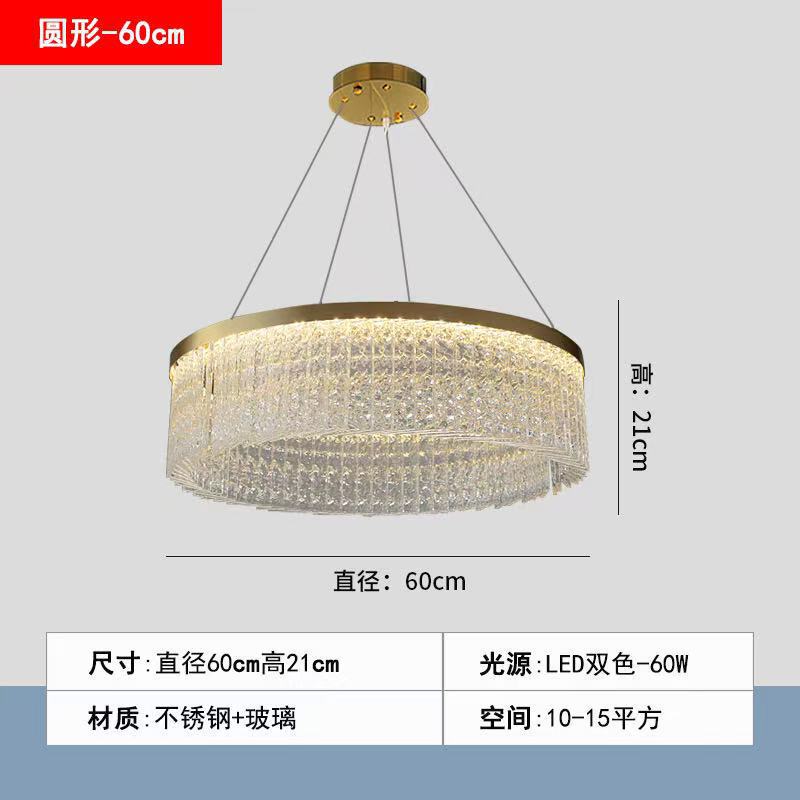 后现代别墅客厅大气新款餐厅玻璃灯轻奢卧室灯个性水波纹圆形吊灯|undefined