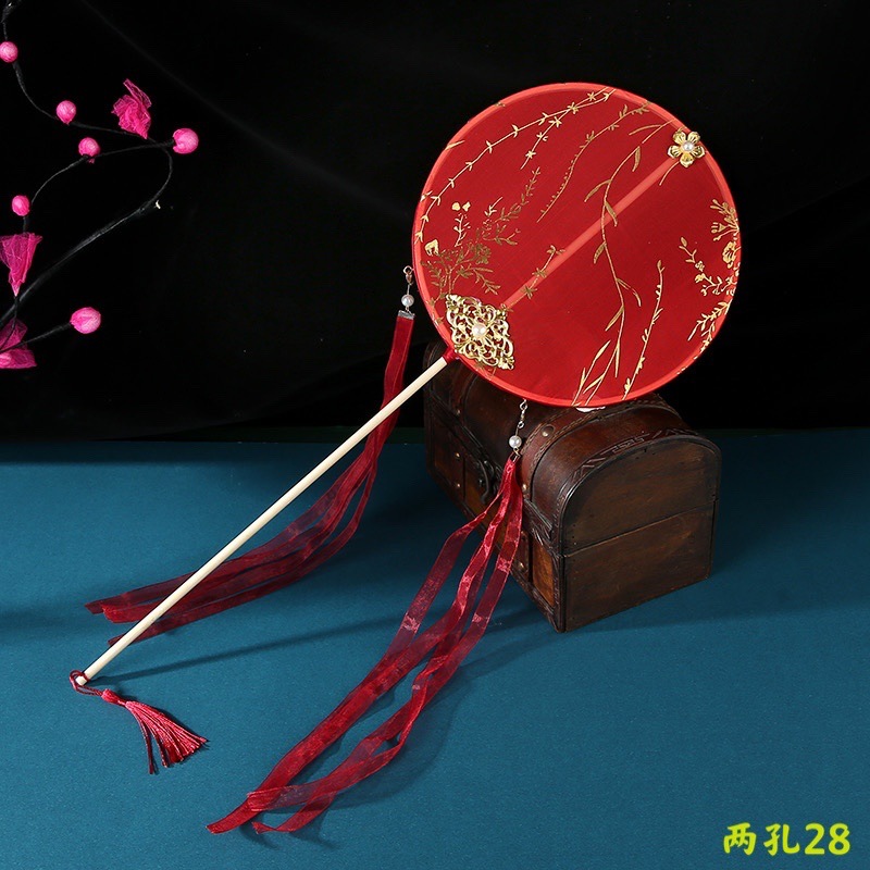 28 사이즈 50x20cm 완제품