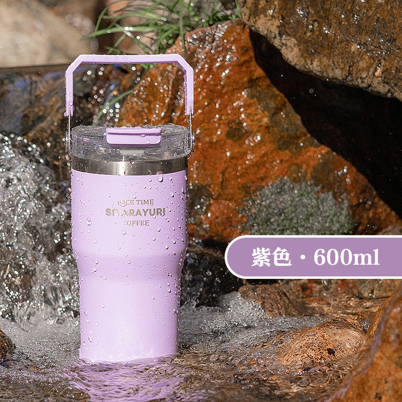 大容量手提げステンレス氷覇保温カップ高颜値はすぐにストローやかんの女子車載コーヒーを飲む|undefined