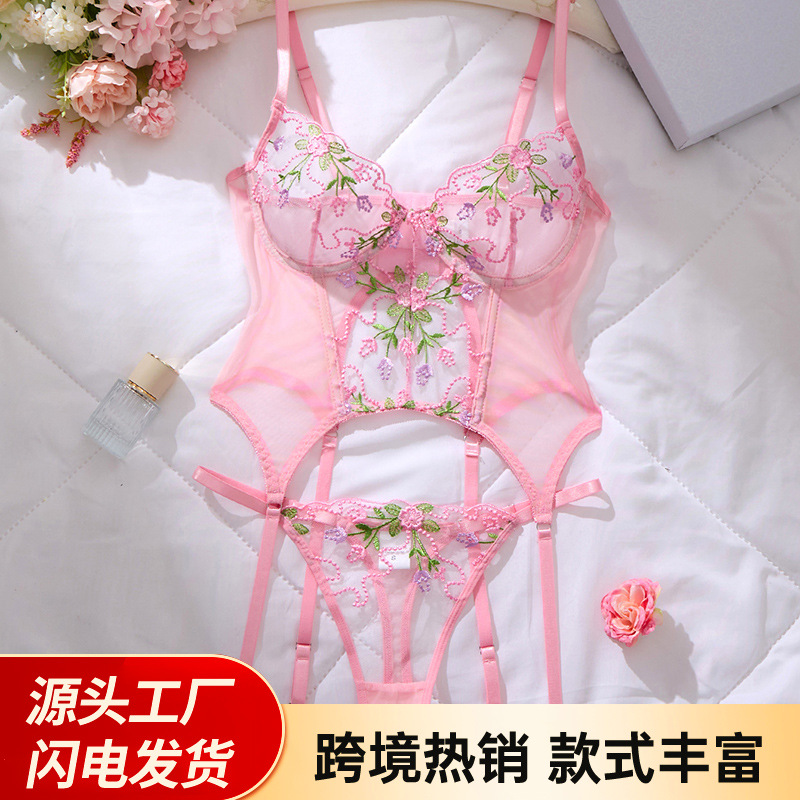 Cross-Border New Sexy Lingerie Uniform Pure Desire Suit Ultra-Thin Breathable Bra Sexy Emotional Pajamas Nightgown