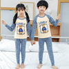 Children's cotton thermal underwear, set, pijama suitable for men and women, demi-season down jacket