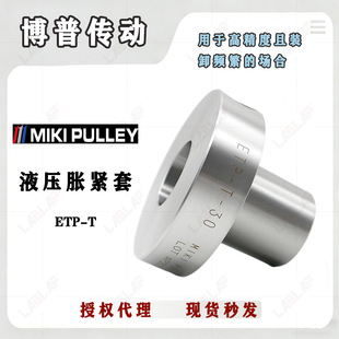 ��ľ�Y�S�� ZERO MAX���I�S�r ���I�S�rETP-T-20���b�CҺ��Û��