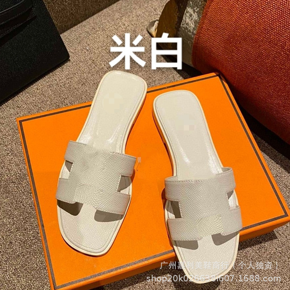 高版本H家拖鞋女夏外穿外贸款新款百搭真皮一字拖H型平底凉拖批发