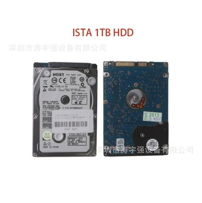 Avtomobil diaqnostika alətləri NEXT BMW diagnostic tool - hdd-software-version-20265
