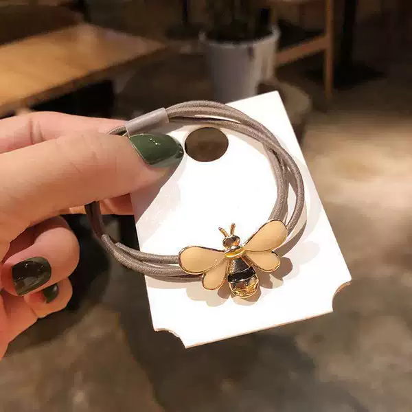 Fq153 little bee