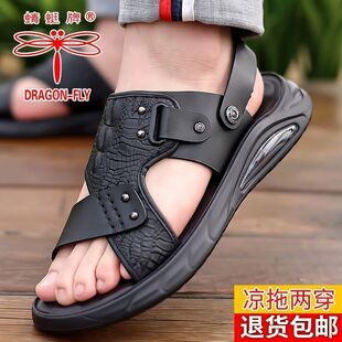 ���½����ذ��]ֱ�l���������ļ���Ь����Ƥ�¿���ʿɳ��Ь