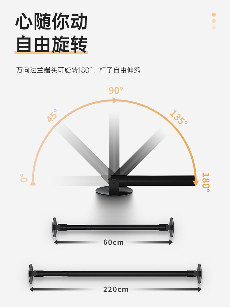 7MEM批发万向伸缩杆异型斜角浴室卫生间浴帘杆支撑挂杆免打孔