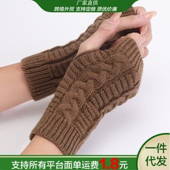 露指男女士秋冬季保暖手套简约时尚露指手套秋冬季保暖新款麻花纹