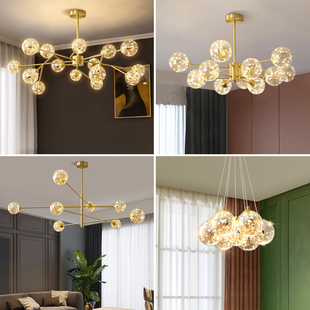 All-Copper Whole-House Package Set with Baby's Breath Magic Bean Living Room Lamp Nordic Modern Simple Elegant Light Luxury Magic Bean Lighting Fixtures