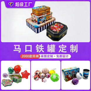 �����R���F�п��ƺ�����ռ{��ˮ���޲��~�޶YƷ��OEM ODM�S��