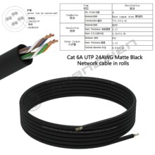 24AWG����W��ĥɰ��ɫ4�����~���wCAT6�����ξW������ܛ���ƿ�
