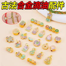 ꑹŷ��Ͻ���ͬm�Ų�����ֹ�diy���ֺ��J�쉋����������Ʒ