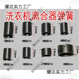 ȫ�Ԅ�ϴ�C�x�������ɷ��򱧻��p�򱧻Ɇ����x�������ɱ��ɏ���