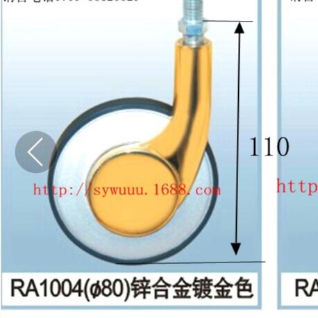 厂家现货供应尼龙刹车轮家具小推车万向脚轮锌合金脚轮活动脚轮