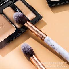 Marble Texture Highlighting Blush Brush Eyeshadow Brush Ultra Soft Hair Beauty Makeup Tools Wholesale Powder Brush Wholesale