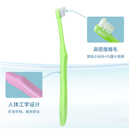 Orthodontic toothbrush, correction braces, small pointed head, orthodontic soft hair, adult and children braces, head implants, wisdom teeth special