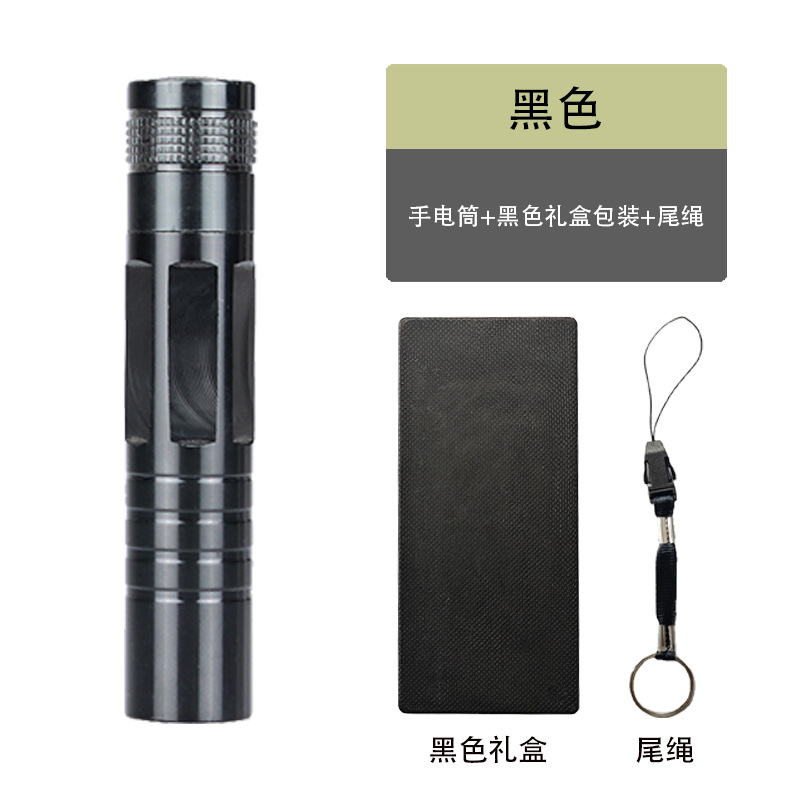 Black gift box packaging with tail rope (black)