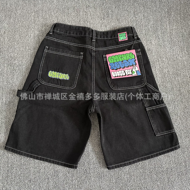 Cross-Border Export Empyre American Hip-Hop Skateboard Jeans Embroidered Polar Big Boy Five-Point Pants