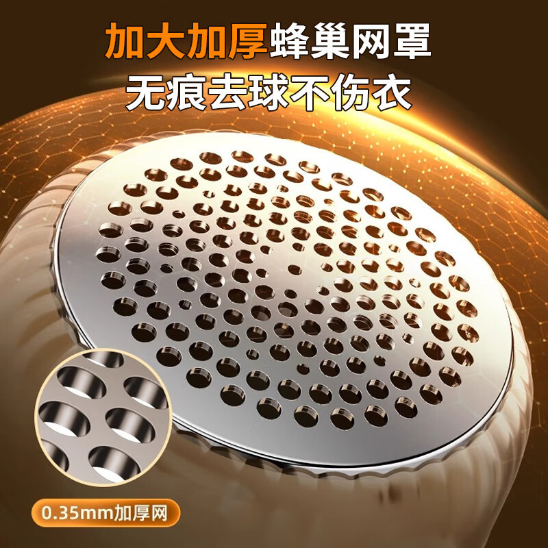 毛玉剪定器充電式毛玉除去器家庭用毛玉除去神器衣類毛掻き機毛除去器|undefined