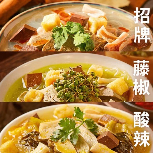Taste the nostalgia of Nanjing specialty: Convenient instant duck blood and vermicelli soup, rich and authentic old duck soup with pepper, packaged in a box.