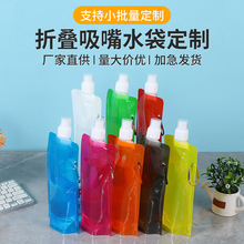 �F؛�������ݳ�����yʽ�ۯBˮ�ؑ����T����Ӿ�����h��PE�ۯBˮ��