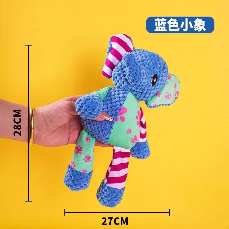 【눈을 사로잡는 아기 코끼리】소리가 나는 봉제 인형