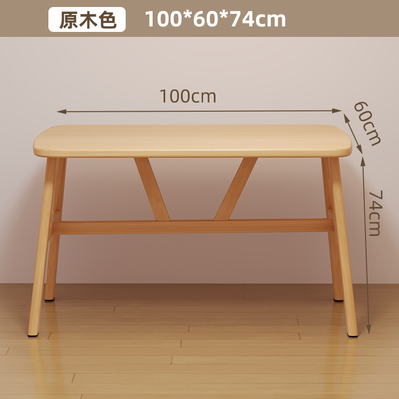 餐桌家用户型长方形出租房用吃饭桌现代简约轻奢餐饮商用桌椅套装|undefined