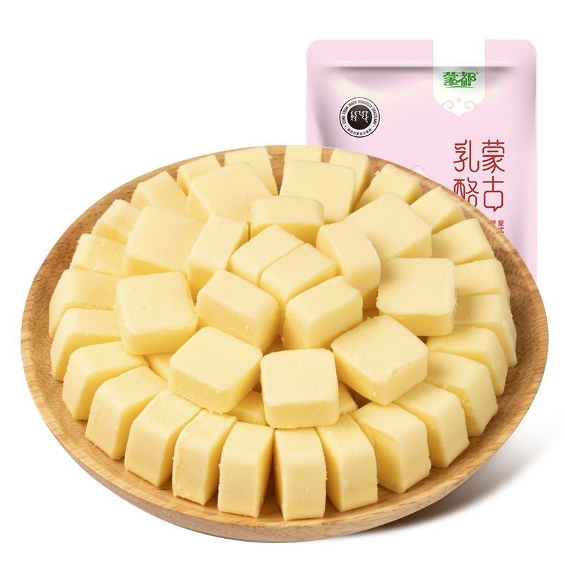 Mengdu Mongolian cheese Inner Mongolia specialty ready-to-eat bagged cheese block milk lump original milk delicious cheese block