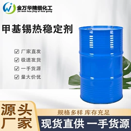 其他生物化工;化工中间体;分析试剂