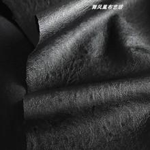 安哥拉 黑色亚光皮革肌理设计师面料进口高档夹克背景pu包包布料