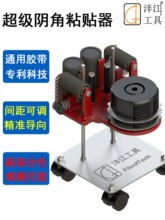 ꎽǺͼ����y��ճ�N��Ļ���T�����zˢ���ɫ�ڱ����_��������