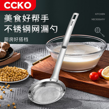 CCKO304���P�©�׼����^�V�W�����׏N���V��©�WƲ��ĭ��������