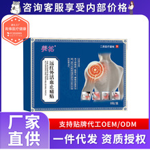 �����h�t���Ѫֹʹ�N����Ѫֹʹ�N��ș�N�����i׵�N��׵�Nϥ�w