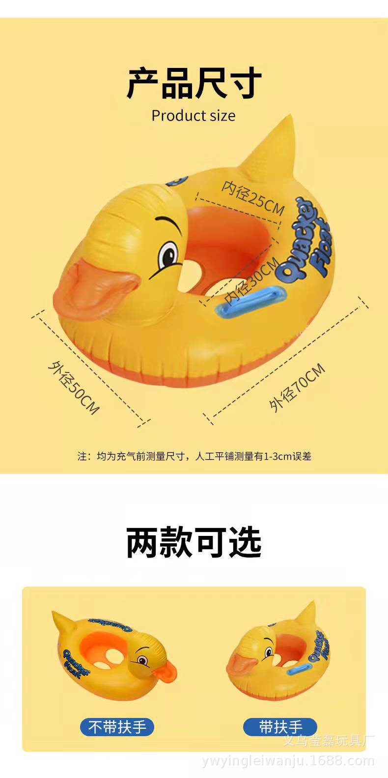 微信图片_20211222184657