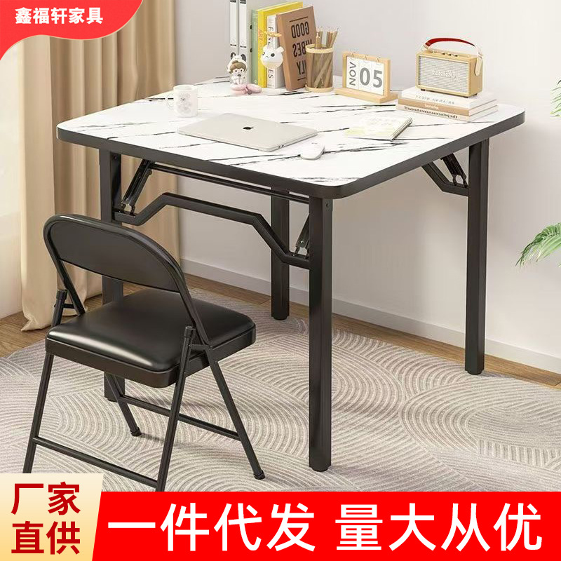 折叠方桌家用方形不挡腿折叠桌便携式出租房餐桌饭店快餐桌子跨境