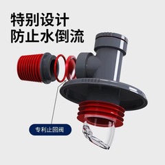洗衣機下水管地漏接頭一拖三防溢防臭通用兩用衛生間排水接頭三通