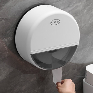 Hotel Commercial Large Roll Paper Box Wall-Mounted Public Toilet Paper Towel Toilet Paper Box Punch-Free Large Paper Box
