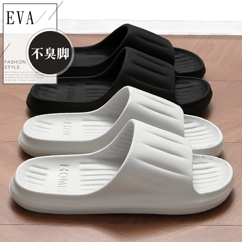 Мужские тапочки из ЭВА, летние, для ванной, нескользящие, большие размеры, с мягкой подошвой, удобные домашние тапочки, оптом для женщин