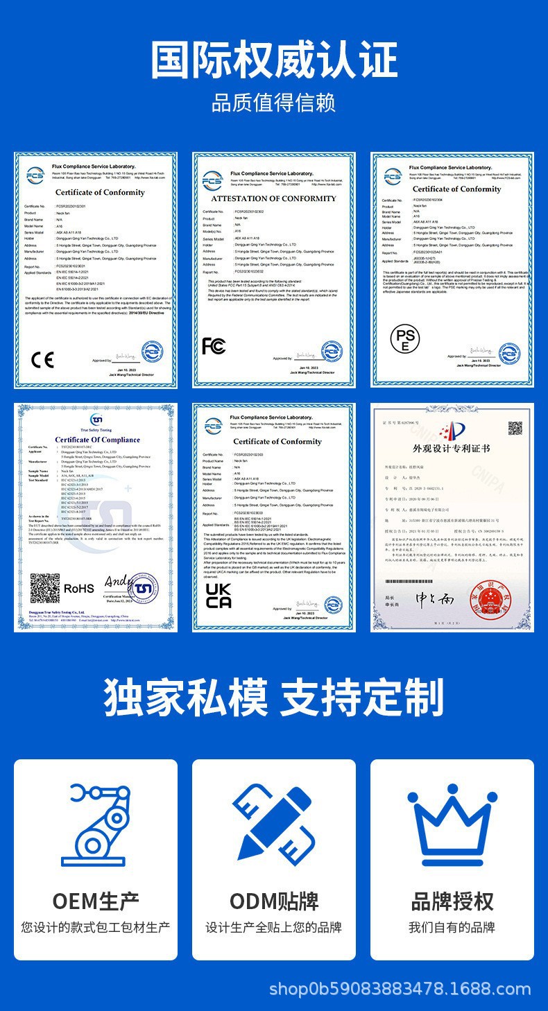 2026新款1-3m手机3c数码平板电脑充电线尼龙编织type-c快充闪充线